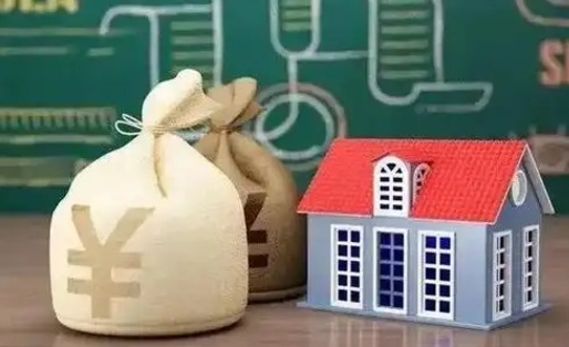 冠县公积金几个月不交会怎么样（公积金几个月没交）